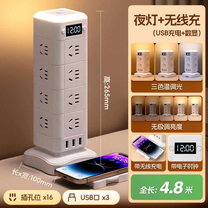 Vertical socket multi-function tower usb plug strip rubik's cube office dormitory for home power strip with clock display