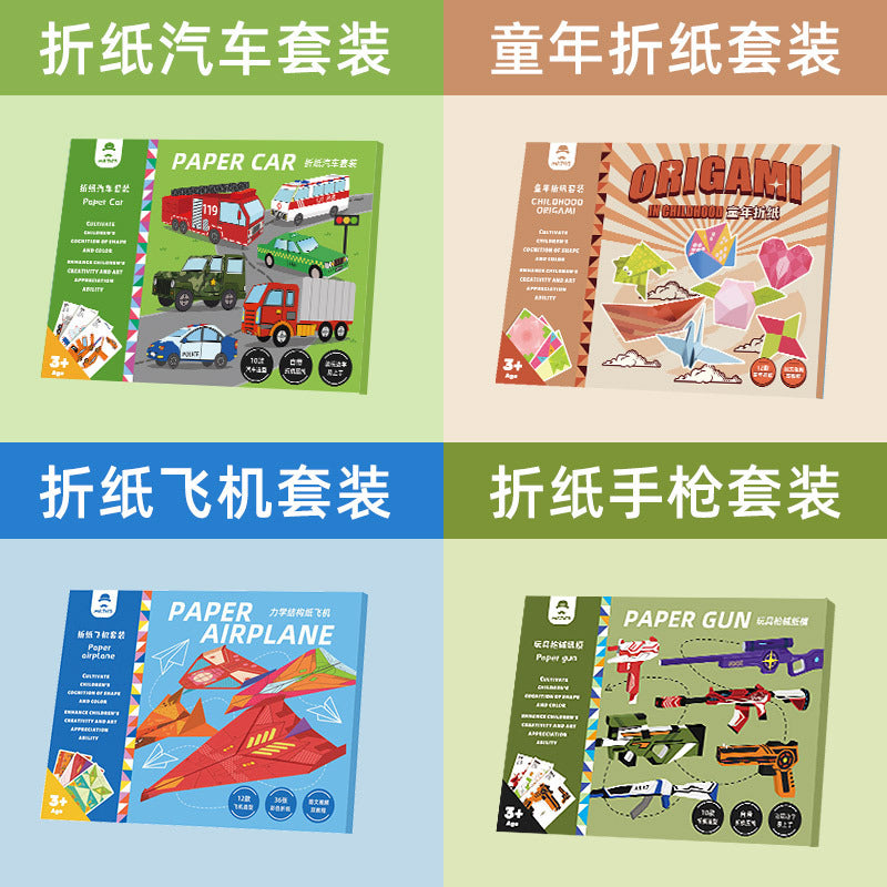 Paper airplane origami: a comprehensive guide for kids - 3d pop-up paper crafts, educational brain training, and tutorial book for preschoolers