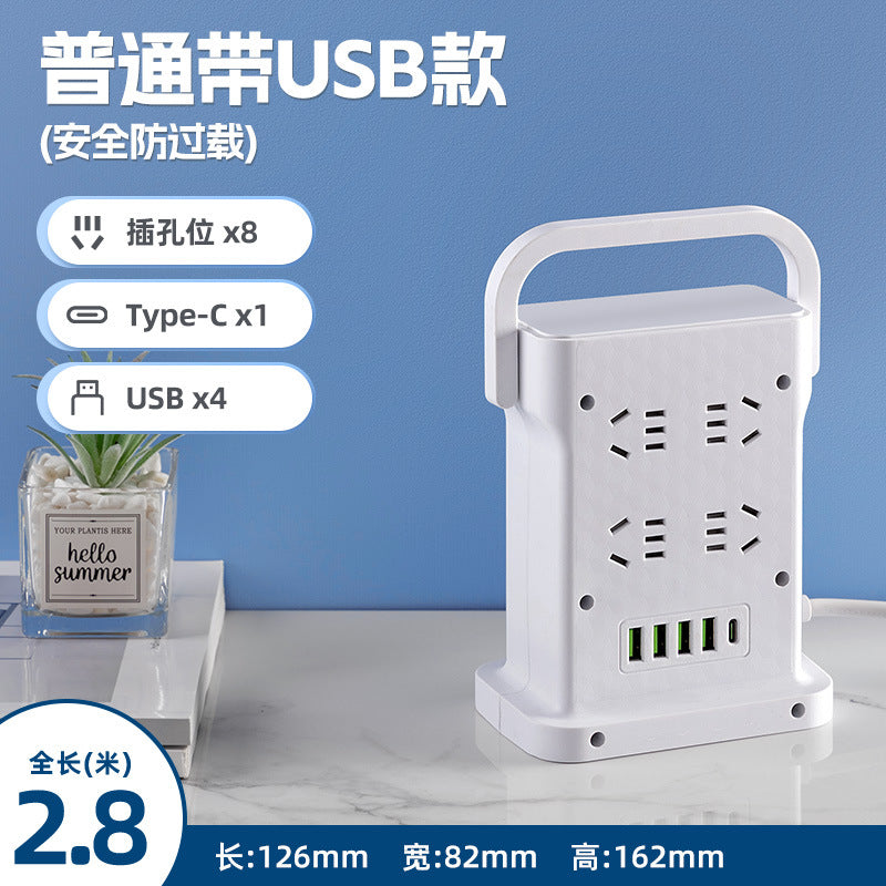 Wireless charging power strip, smart usb fast charging, multi-outlet, multi-function, thickened copper wire, power strip for home, office, and dorm