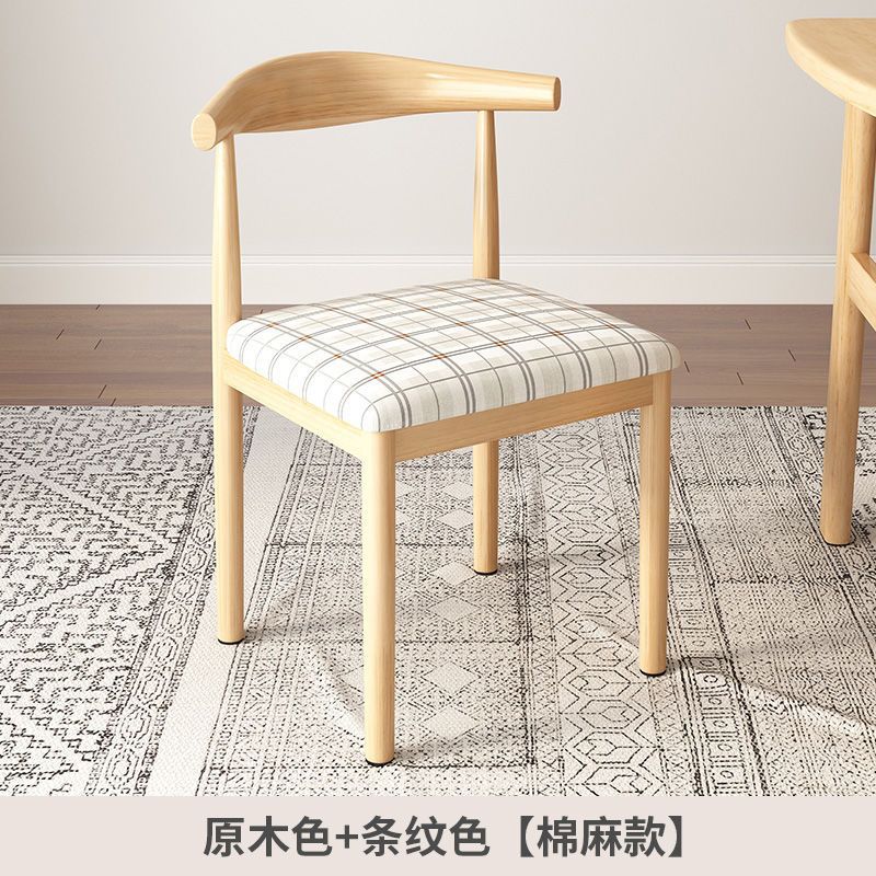 For homenordic desk chair modern casual restaurant chair iron horn chair dining table chair backrest stool
