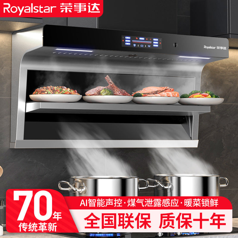 Wholesale royalstar high suction range hood for home warm dish insulation top side double suction small kitchen range hood