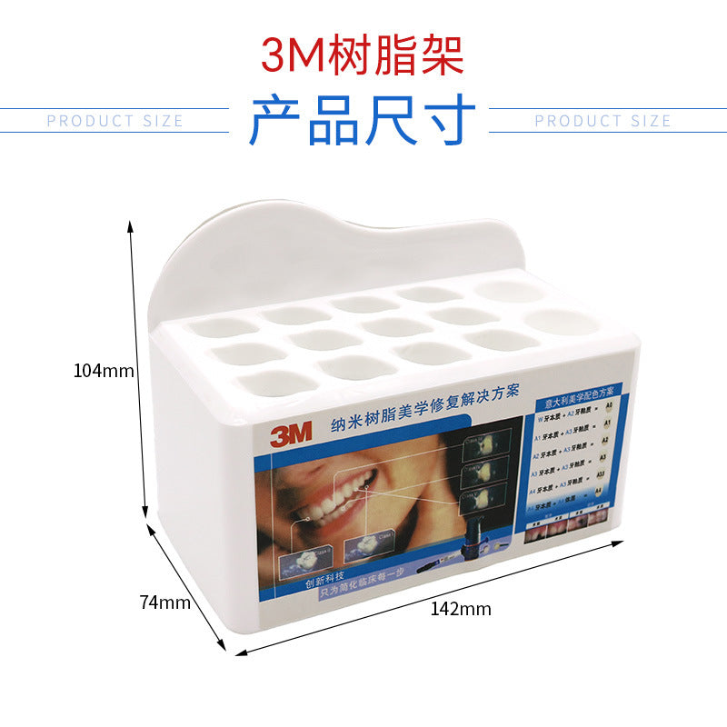 Dental resin placement rack, adhesive storage combination rack, dental oral resin finishing box 3M resin rack