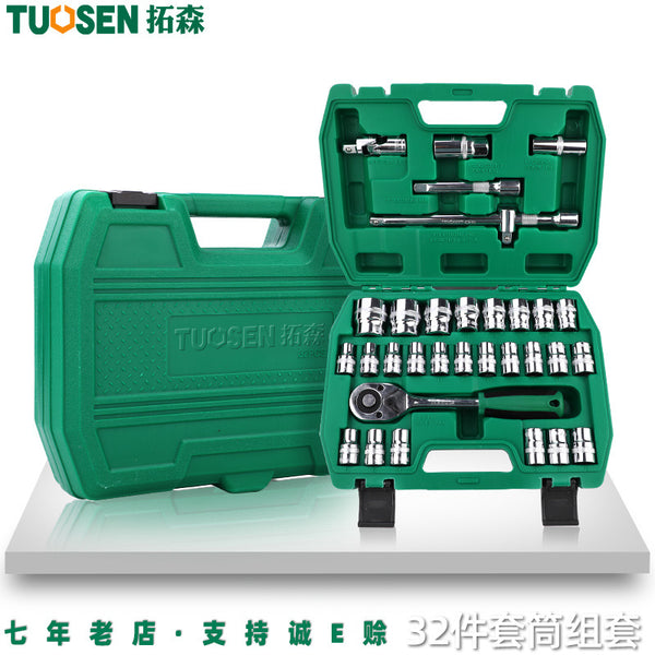 Wholesale Tuosen 32-piece sleeve combination tool car maintenance kit tool sleeve sleeve wrench set
