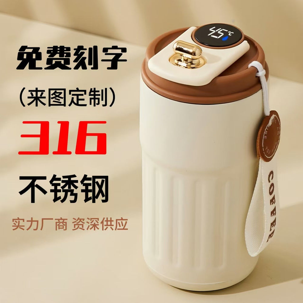 Smart coffee mug - 316 stainless steel, stylish design, car-friendly vacuum insulated thickened thermos, portable travel mug for students