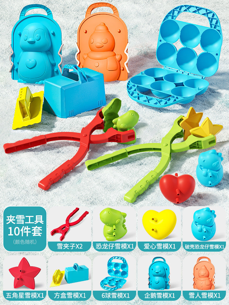 Kids' snowball maker - snow play toy, snowball tool, snowball mold, snowball fight outdoor kit & gear