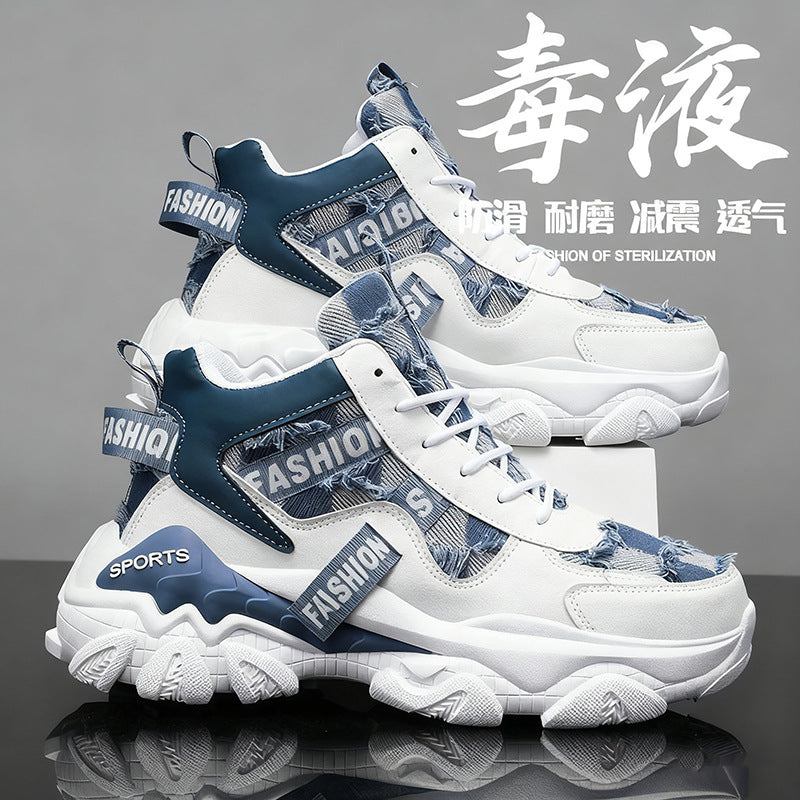 Men's spring outdoor wear-resistant chunky sole high-top sneakers - youth casual versatile high-style trendy dad shoes