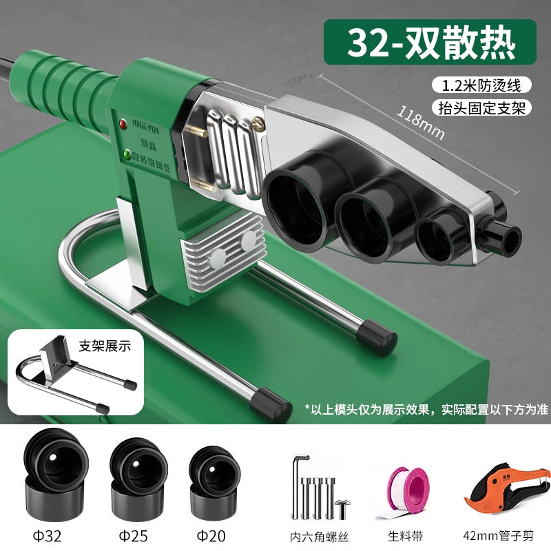 Baolian hot melter ppr water pipe new arrival hot melt machine hot container for home hot container pipe ironing pipe welder fusion splicer