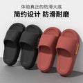 New women's platform slippers - summer indoor home casual soft sole non-slip couple's outdoor sandals & slides for men