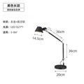 Nordic long-arm table lamp office desk reading study hotel b&b telescopic foldable rocker straw hat table lamp