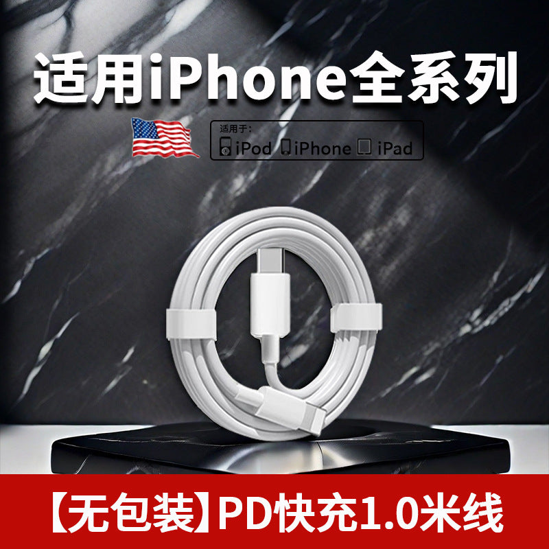 Suitable for iphone14max charger head 30w apple pd fast charging mobile phone 13pro12mini genuine 11xr