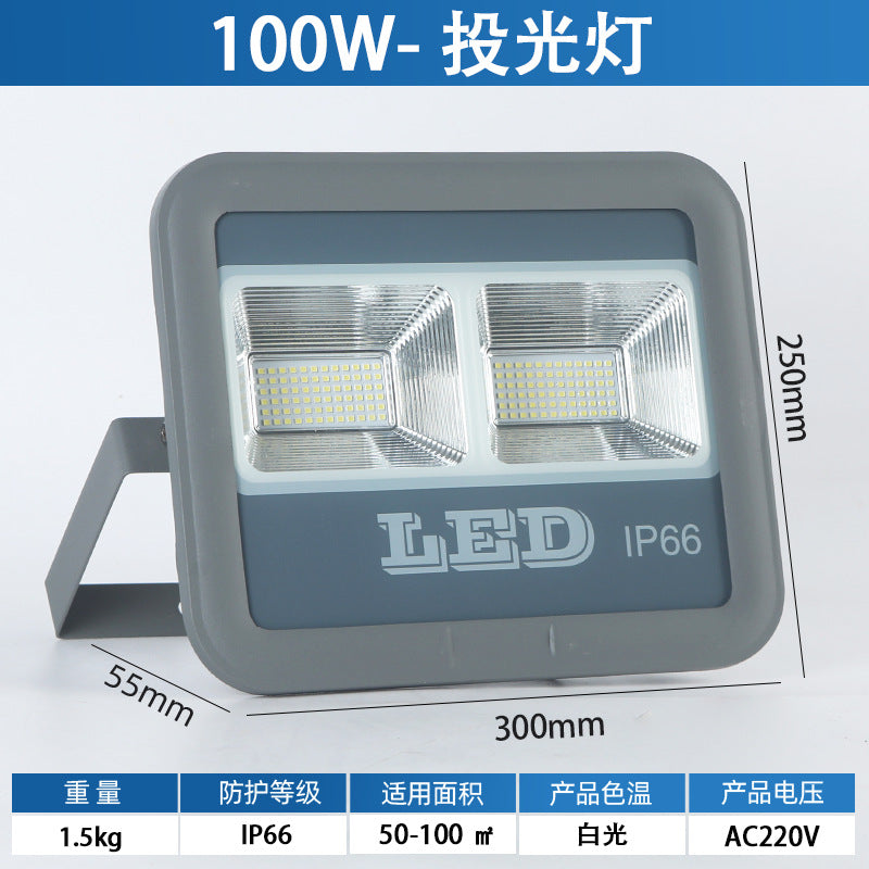 LED SMD Flood Light High Power Square Outdoor Waterproof Floodlight Outdoor Stadium Pier High Pole Lighting