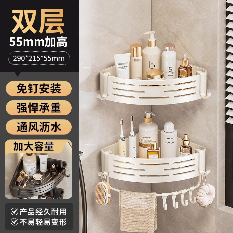 Suction cup triangle traceless storage rack bathroom storage toilet supplies storage rack corner rack storage rack wall-mounted