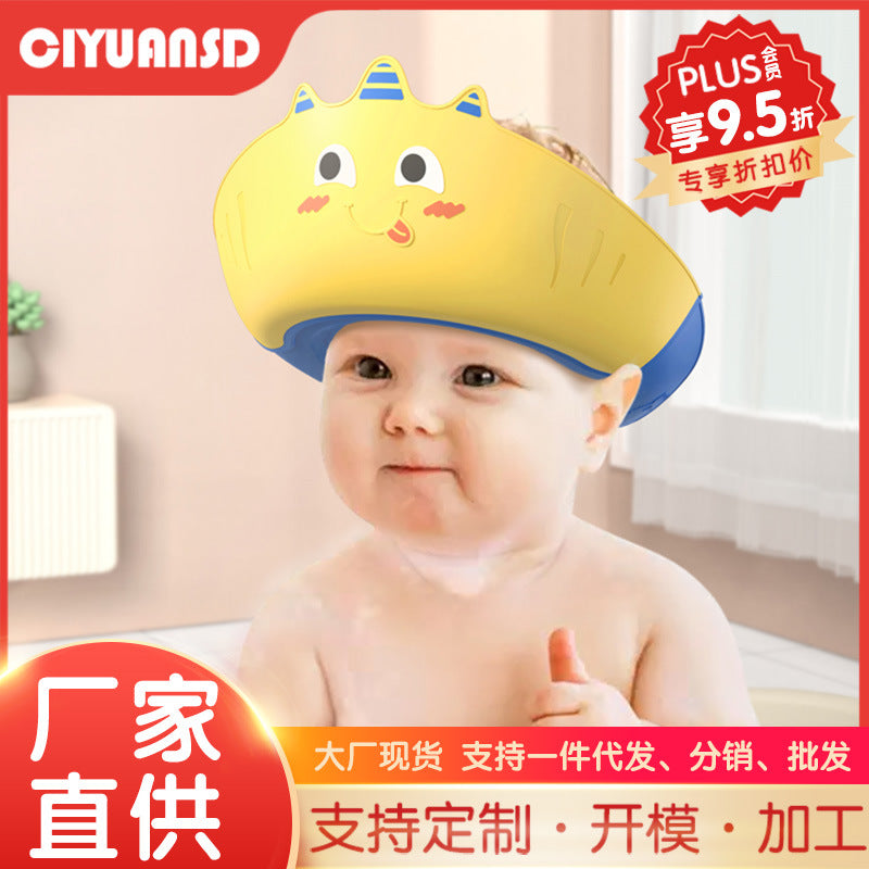 Baby hair washing headgear - eye & ear protection, soft silicone shampoo cap for infants and toddlers, waterproof bathing and shampooing cap for children