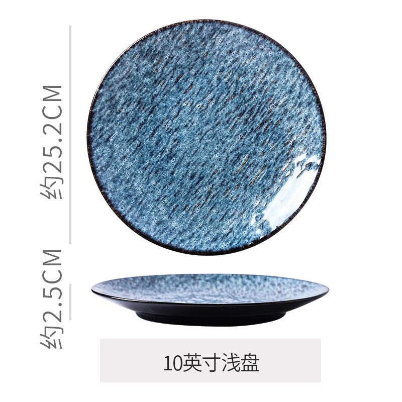 Japanese retroclassy sense kiln transformed steak shallow plate restaurant hotel ceramic western food plate dessert pastry plate plate