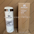 Stanley 16oz insulated tumbler - 304 stainless steel, leak-proof, portable for on-the-go use, outdoor travel, and car use