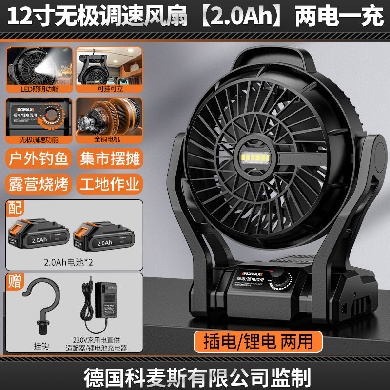 Desktop mini fan - lithium battery, high power, strong wind, silent operation - ideal for office, outdoor, fishing, and camping