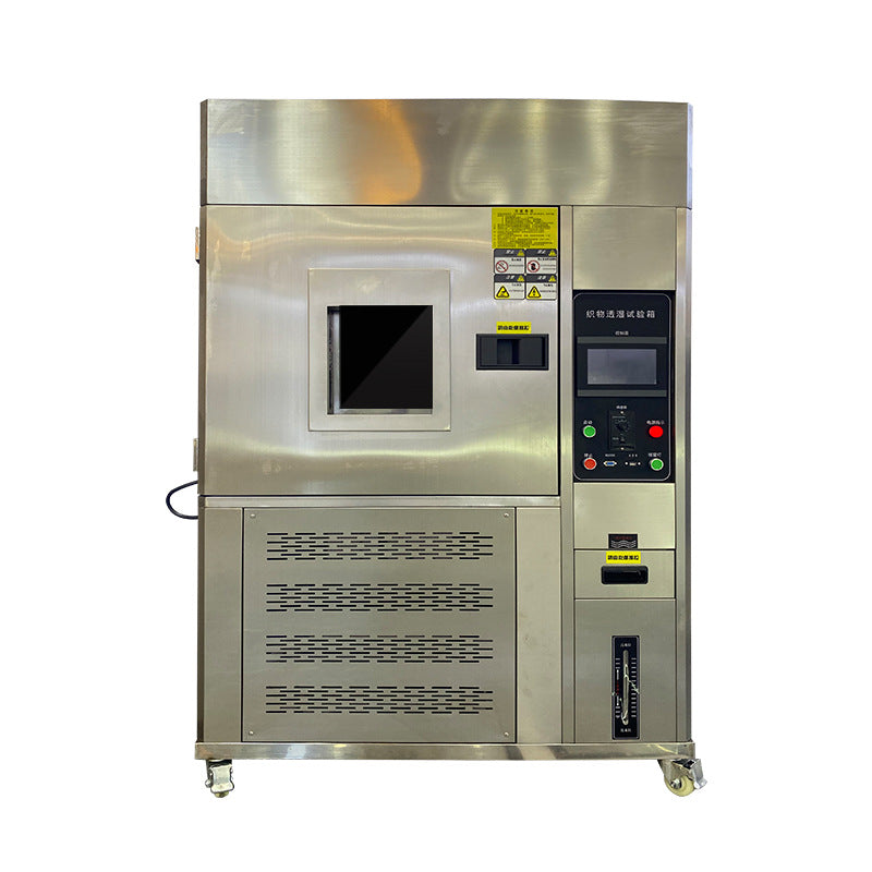 Huitaimei fabric moisture permeability tester mask meltblown cloth moisture permeability performance test box frost hydrolysis test