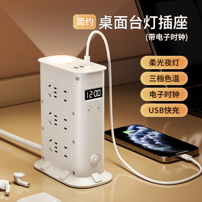 Multi-functional usb power strip socket - dorm room student power strip with long cord, home office desk panel with clock and night light