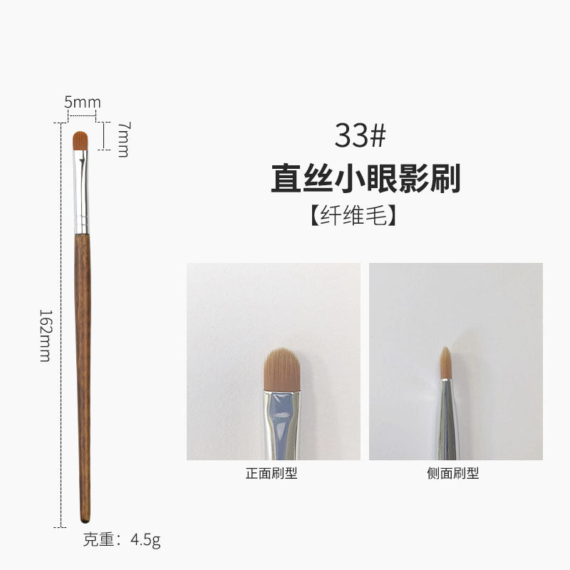 Professional makeup brush set with wooden handles - cangzhou full set: soft blush brush, foundation brush, contour brush, eyeshadow brush, and more