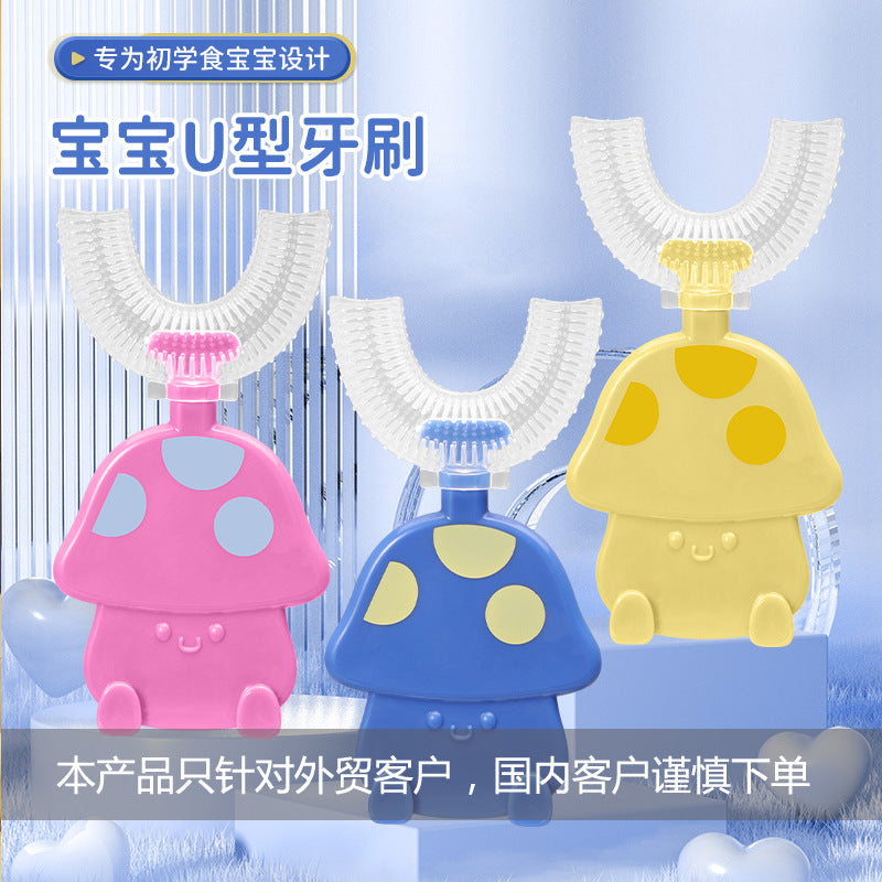 Cartoon children's U-shaped toothbrush, silicone toothbrush, infant and toddler oral soft-bristled brushing artifact