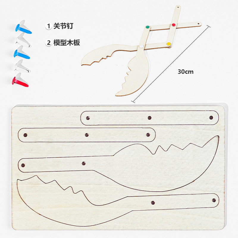 Science and technology small production handmade DIY manipulator primary school students small invention steam children's science experimental materials teaching aids