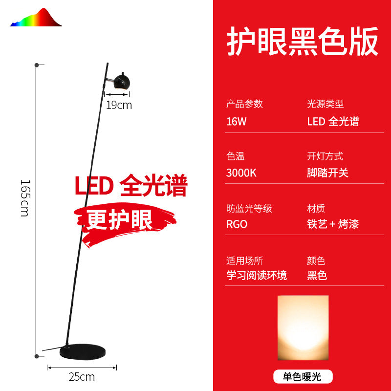 Floor lamp living room sofa corner background wall accessible luxury designer stylish bedroom study bedside moon reading vertical lamp