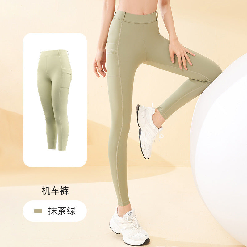 Juyitang high waist hip lift and thin side pocket anti-crimping high elastic nude yoga pants locomotive pants
