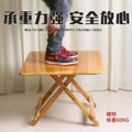 Solid wood folding table - portable dining table - perfect for rentals, simple folding table, square folding table, night market stall table, outdoor folding table