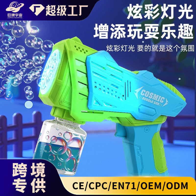 Kidspopular10 hole angel bubble gun electric bubble blowing toy wedding gatling bubble machine street stall wholesale