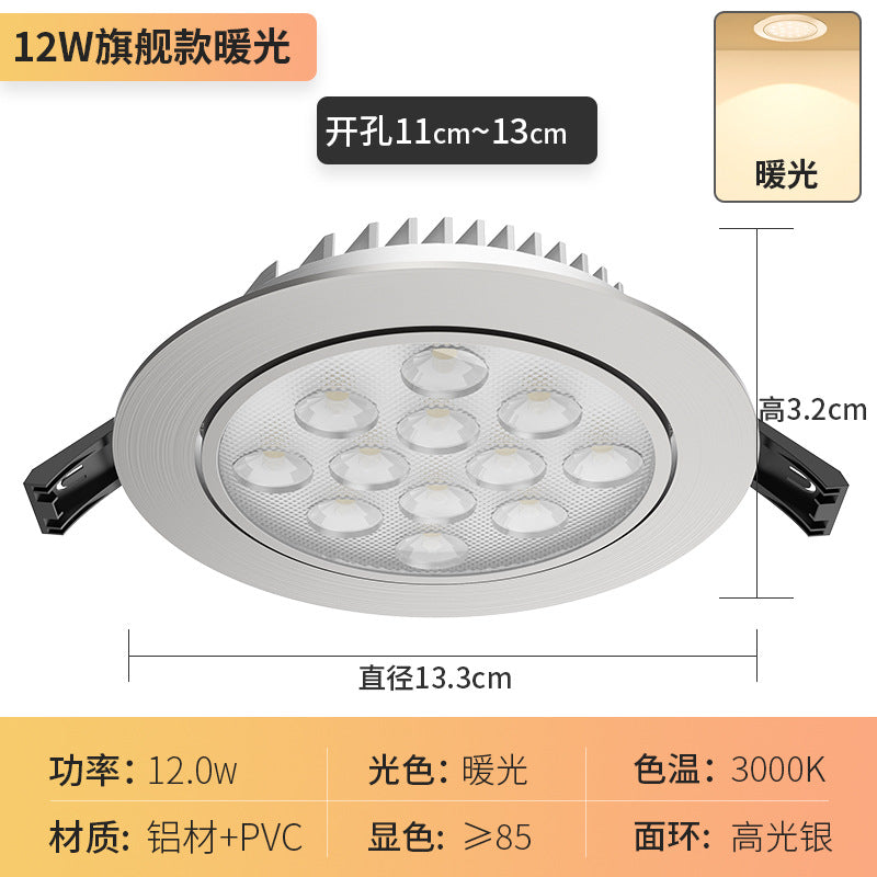 Led ceiling recessed light for home living room ceiling shop commercial bull's-eye light hole light hole light 3w5 watt 7w