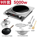 New arrival electric ceramic stove concave surface 5000 high power, no need to choose pots, fierce fire hot pot cooking for home multifunctional induction cooker