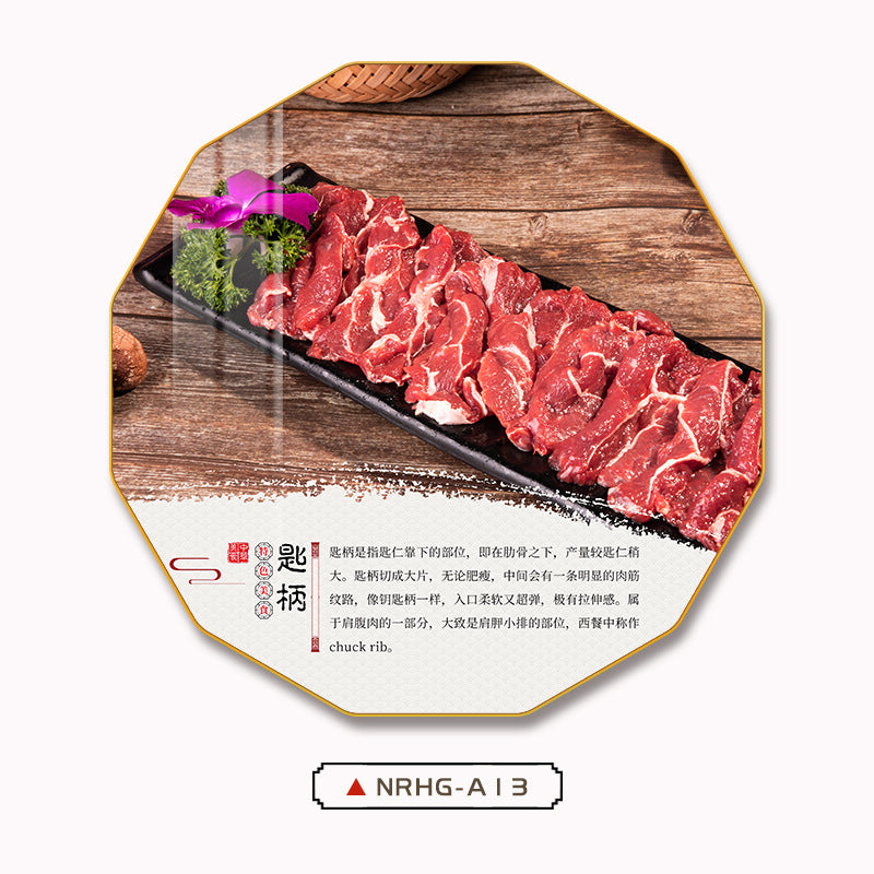 Chaoshan Beef Hot Pot Restaurant Decorative Painting Featured Restaurant Promotional Poster Wall Painting Hotel Food Stall Box Painting
