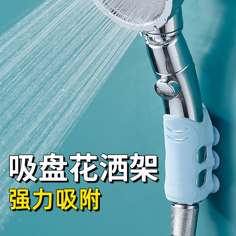 Silicone shower suction cup base non-punching fixed shower head bracket rain shower head hanging shower holder