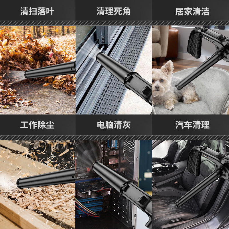 Blower small computer hair dryer dust blowing dust collector high power industrial strong 220v power tool