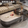 Italian light luxury oval glass coffee table living room home tea table high-end marble combination coffee table set