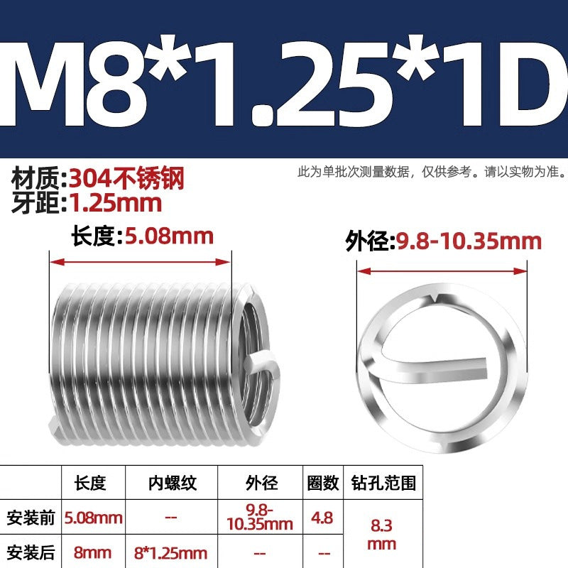 304 stainless steel wire braces, screws, threaded sheaths, screws, US fine teeth M2M3M4M5M6M8-M24