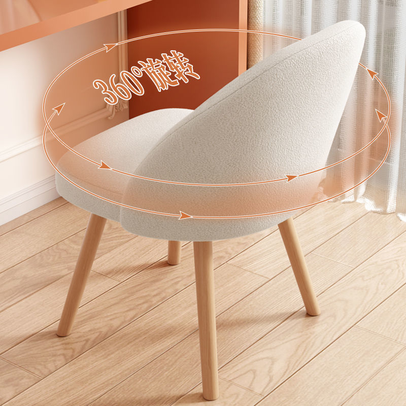 Cosmetic stool for homesittingplaid girls bedroom dressing table stool modern casual back chair casual dining chair