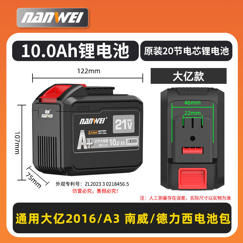 Nanwei power tools battery charger dy universal 21v cordless drill electric wrench lithium battery mt wholesale