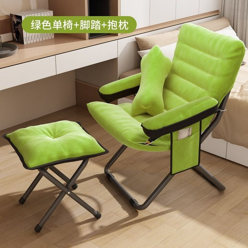 Beanbag chair single chair student dormitory computer chair plaid long sitting balcony small sofa bedroom backrest lounge chair
