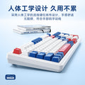 Viewsonic kw127 wireless keyboard, colorful 98-key, universal for desktop and laptop, 2.4g gaming and office keyboard