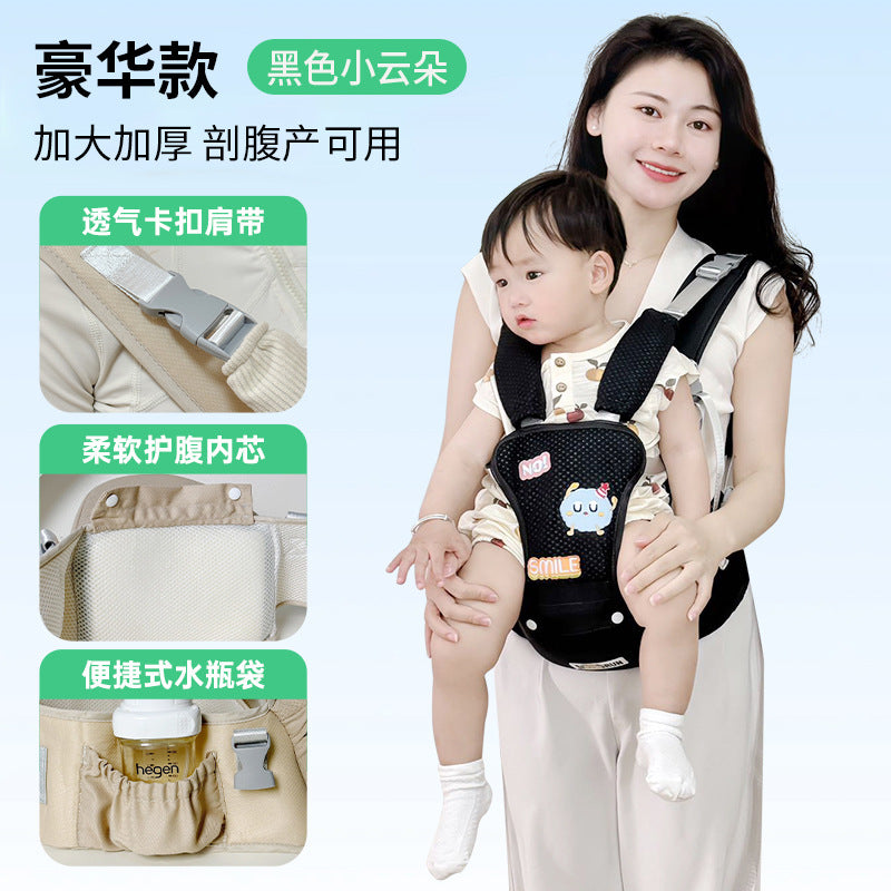 Waist stool baby carrier baby front-hug type outing stool baby holding handy gadget multi-functional breathable mesh cross-border exclusive supply