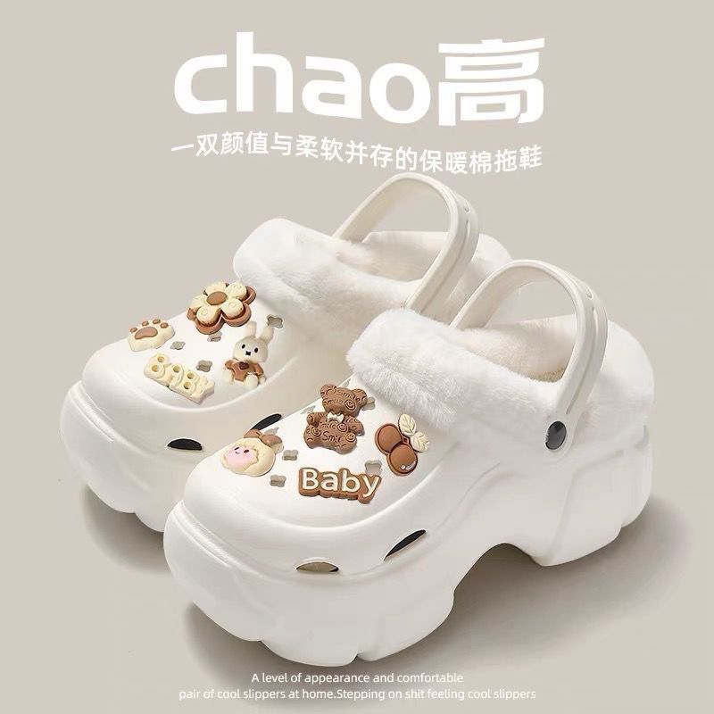 Fleece-lined crocs women's winter 2025 internet celebrity popular shoes heattech thick solenon-slip detachable outwear heightening cotton shoes