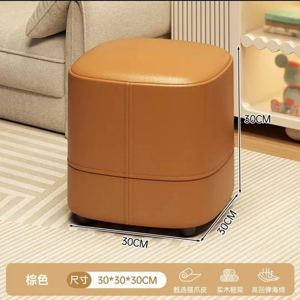 Nordic simple sofa stool fitting room cloakroom shoe changing stool makeup dressing stool stool foot stool leather stool square stool