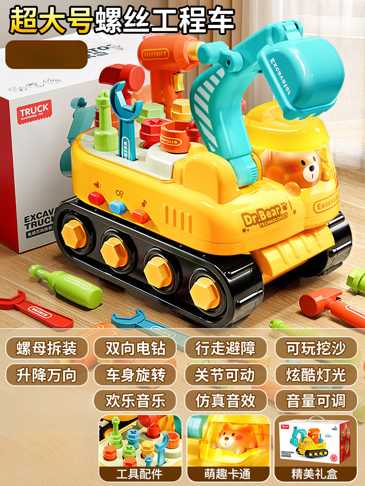 Kids' screwdriver toy set - assemble & twist electric drill, detachable screwdriver kit, educational construction vehicle for boys