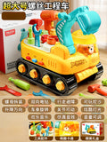 Kids' screwdriver toy set - assemble & twist electric drill, detachable screwdriver kit, educational construction vehicle for boys