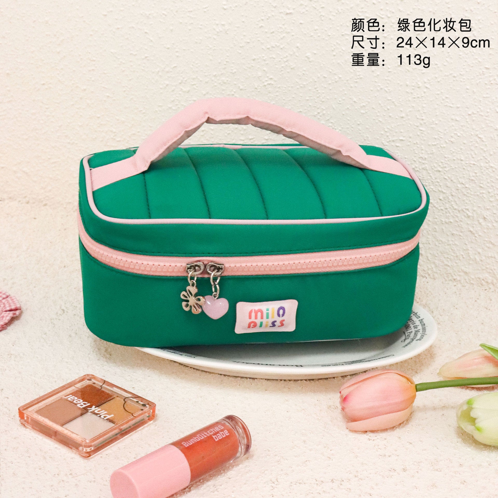 Xiaohongshu popular cosmetic bag large capacity cute contrasting color portable waterproof toilet bag women's skin care product storage bag