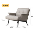 Beige - suede leatherette - with armrests