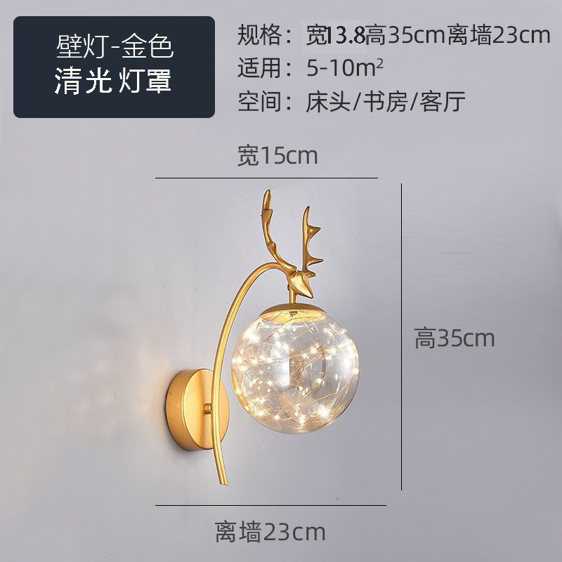 New arrival bedside wall lamp accessible luxury wall lamp wall for homepopular art bedroom bedside lamp hanging wall hanging