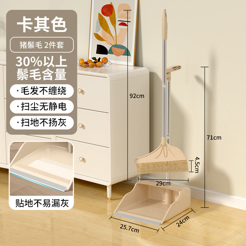 Wool bristle broom and dustpan combo set - household broom  - non-stick hair & soft bristle sweeper