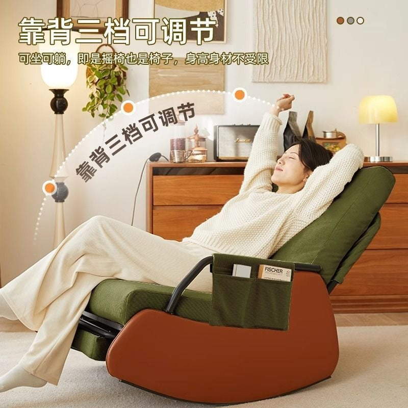Rocking chair, recliner, sofa, lazy chair, adult reclining and sleeping single chair, casual balcony bedroom lunch break nest chair